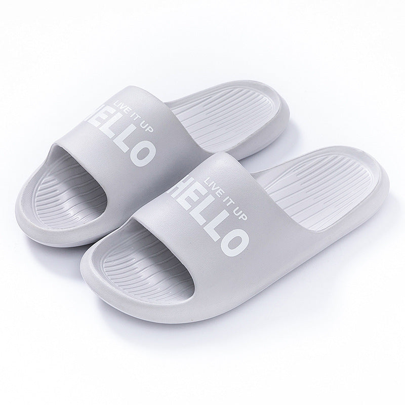 Summer men's feeling of stepping on feces, cool slippers for bathing, lightweight, simple, thick soled, at home, bathroom for couples, outdoor wearing of slippers for women