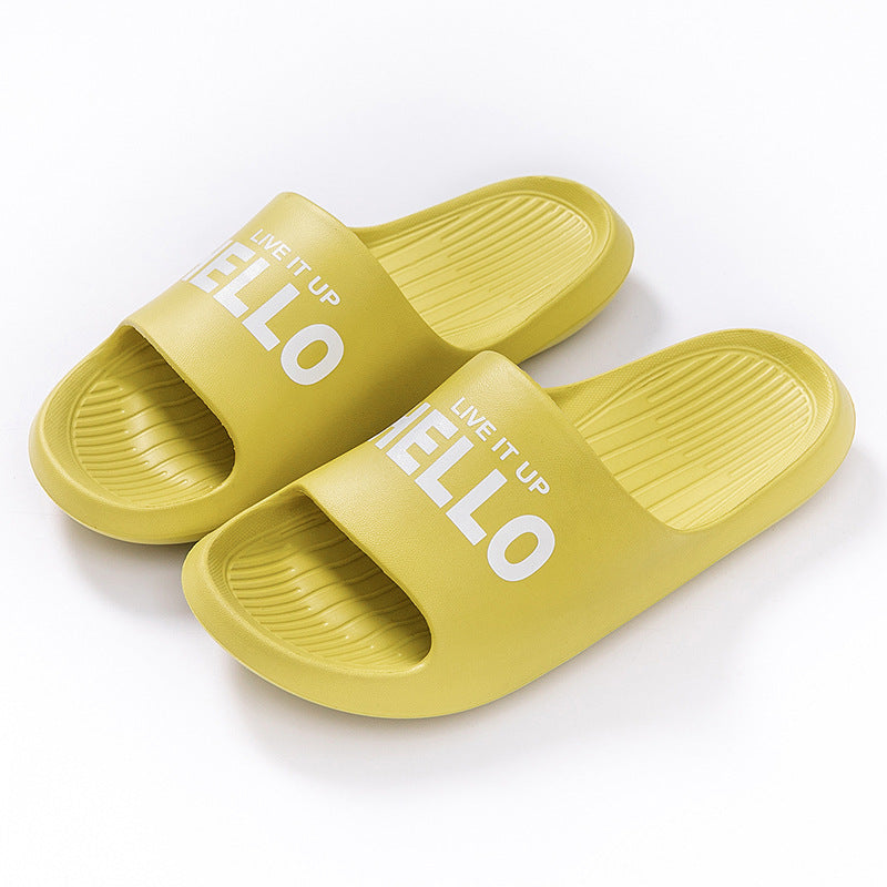 Summer men's feeling of stepping on feces, cool slippers for bathing, lightweight, simple, thick soled, at home, bathroom for couples, outdoor wearing of slippers for women