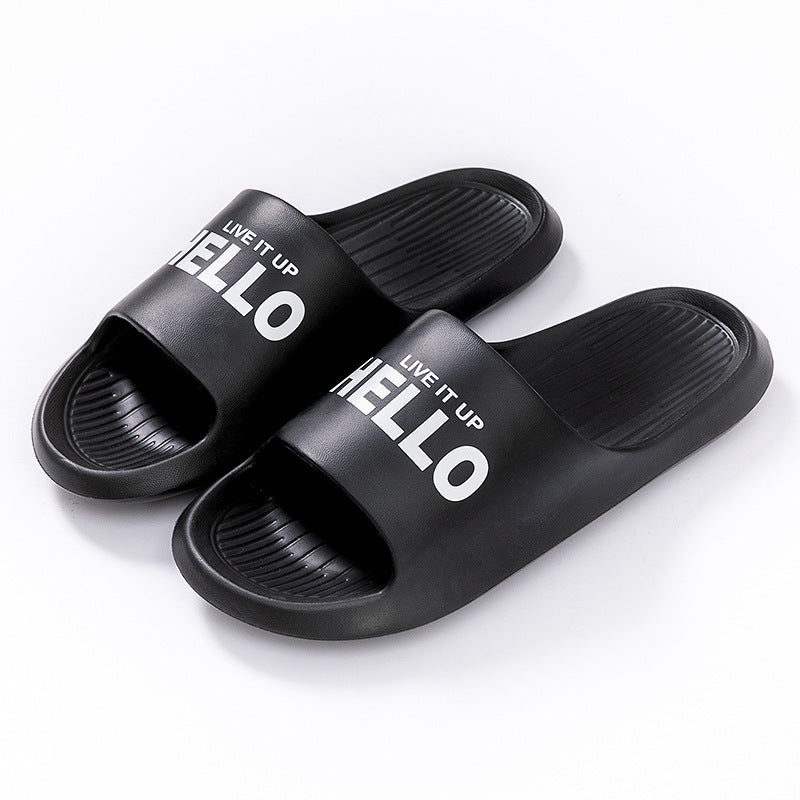 Summer men's feeling of stepping on feces, cool slippers for bathing, lightweight, simple, thick soled, at home, bathroom for couples, outdoor wearing of slippers for women