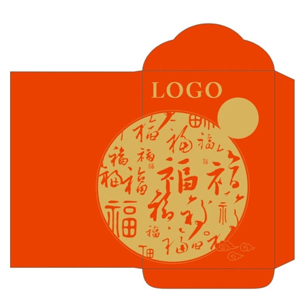 Chinese New Year Red Envelope