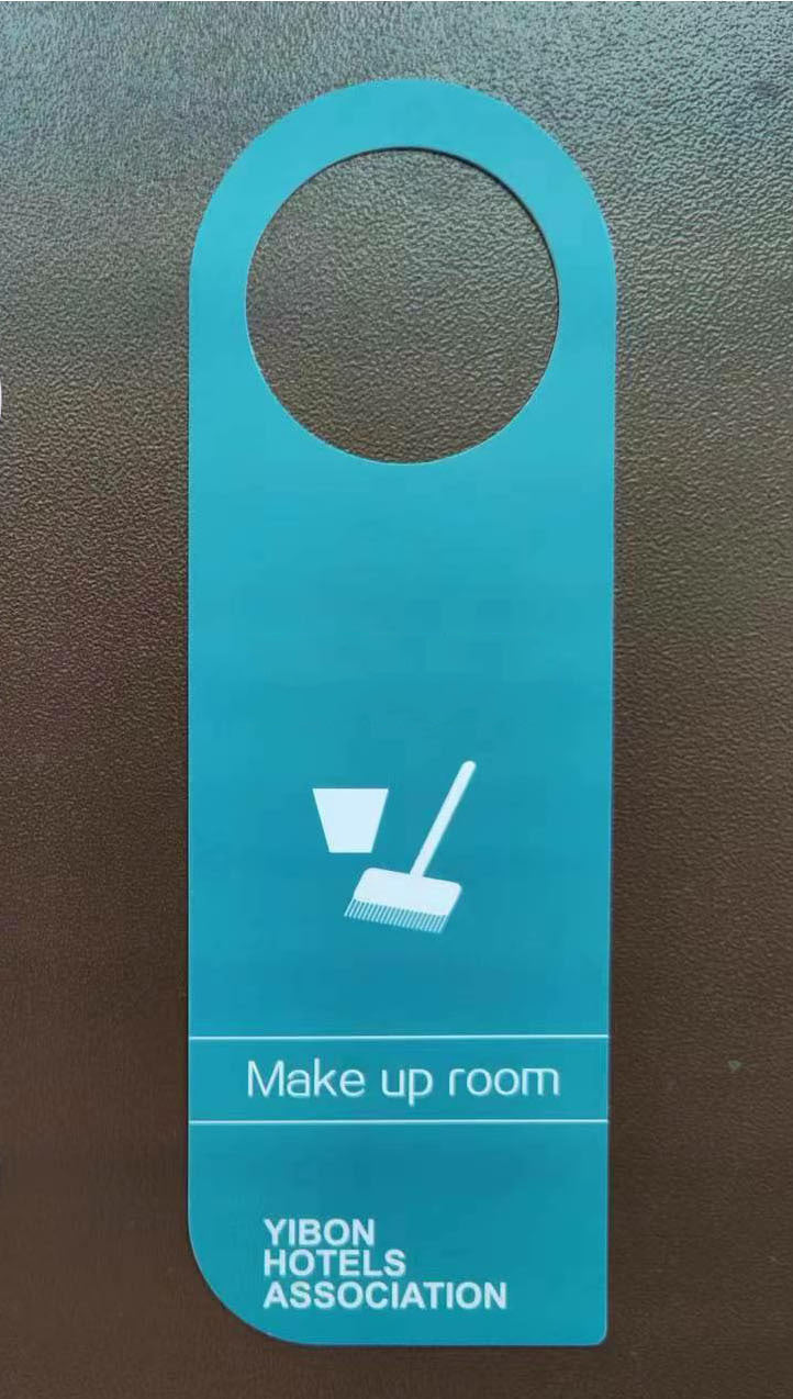 Make up Room Card/Door Hanger
