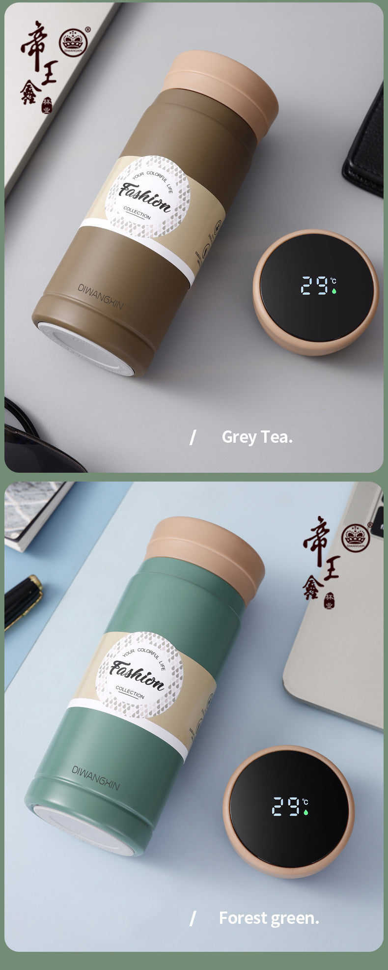 9 Oz./280ml Smart LED Water Bottle Vacuum Insulated Bottle Thermal Cup W/Digital Temperature Display