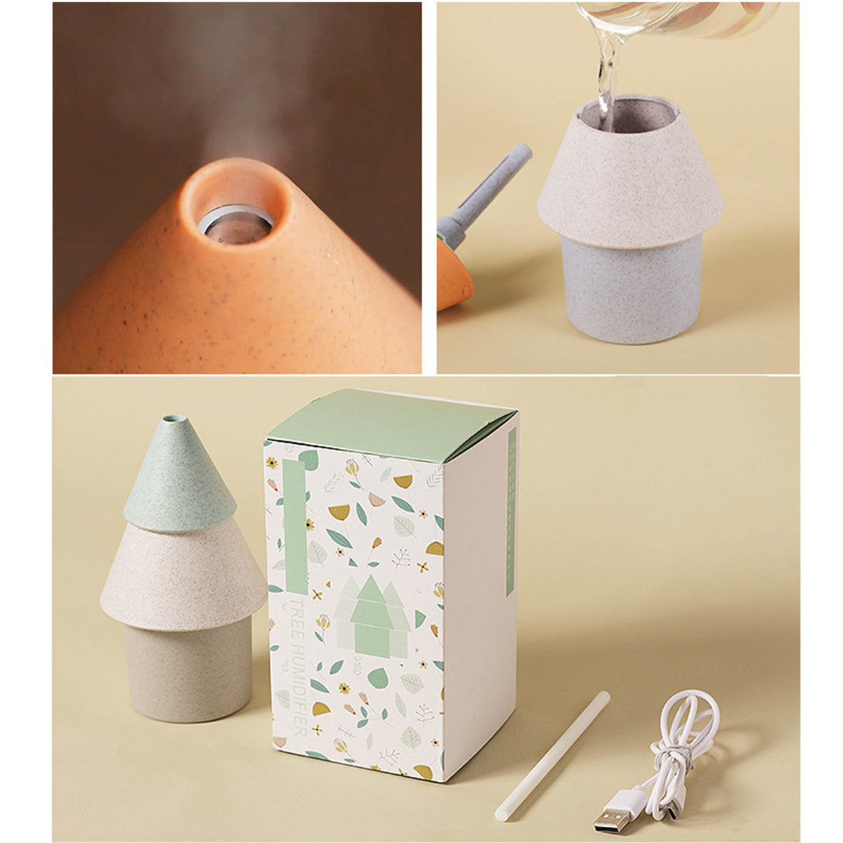 Packaging