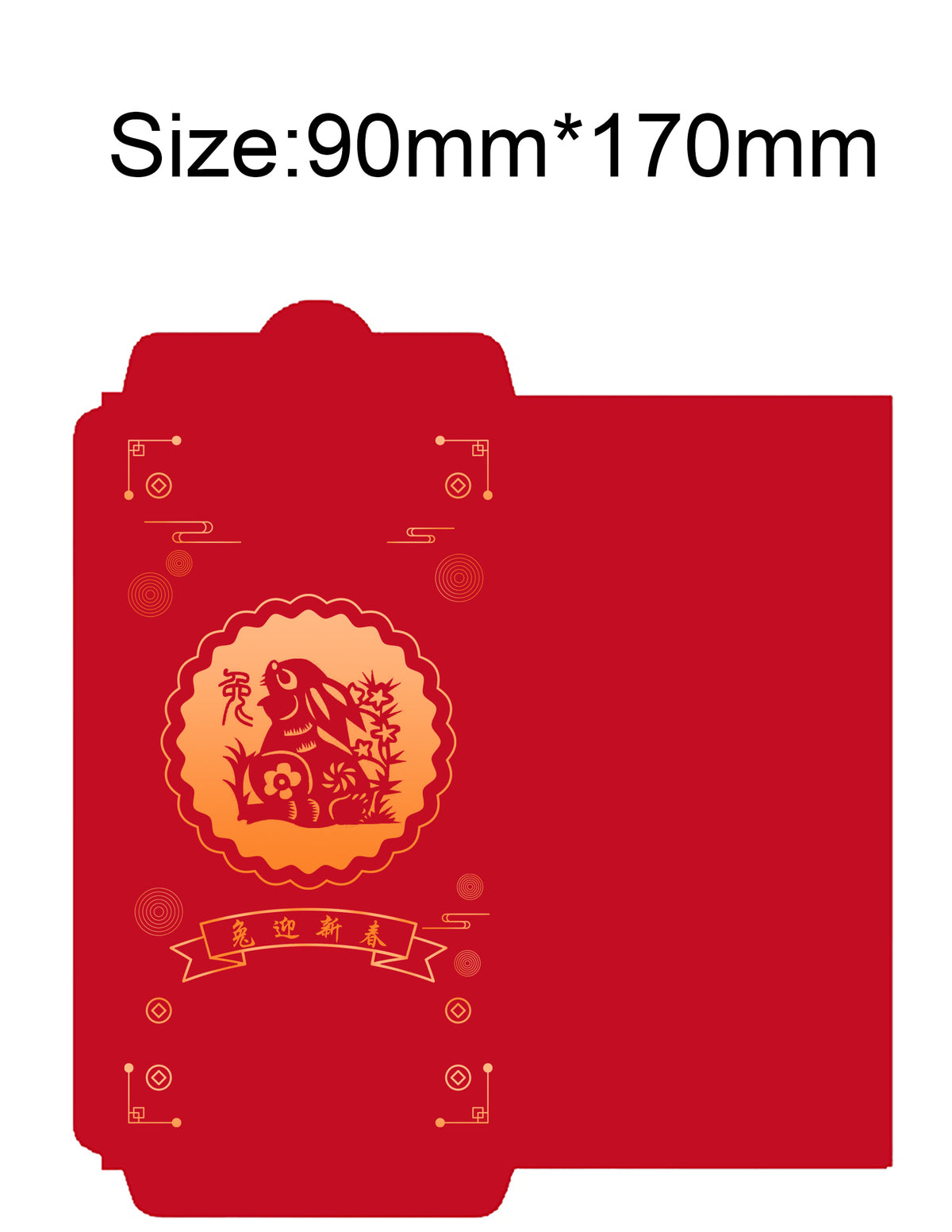 Rabbit Year#08 Lunar New Year Red Envelope New Year Envelopes