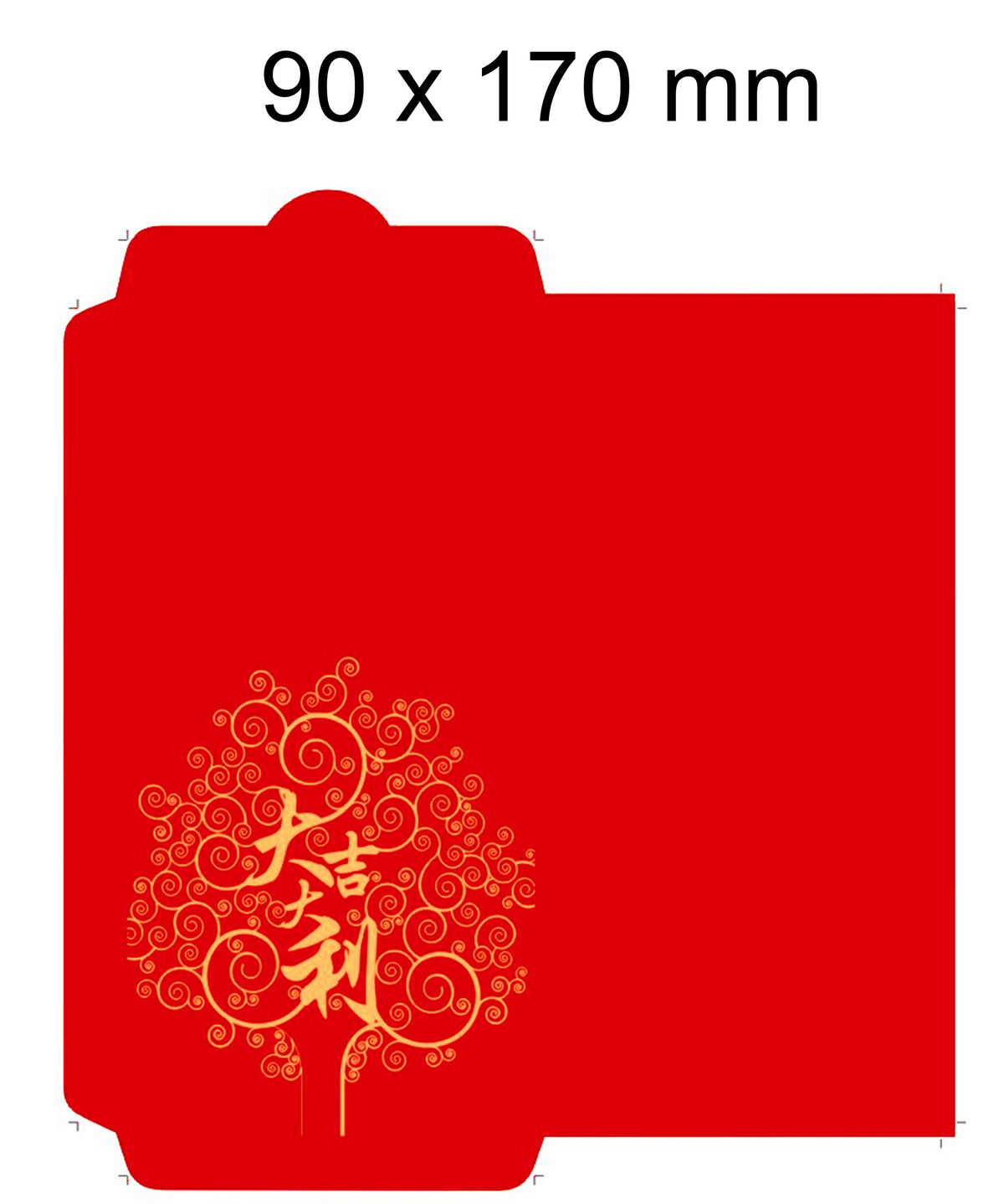 Chinese New Year Red Envelope DajiDali 3.54" x 6.69"