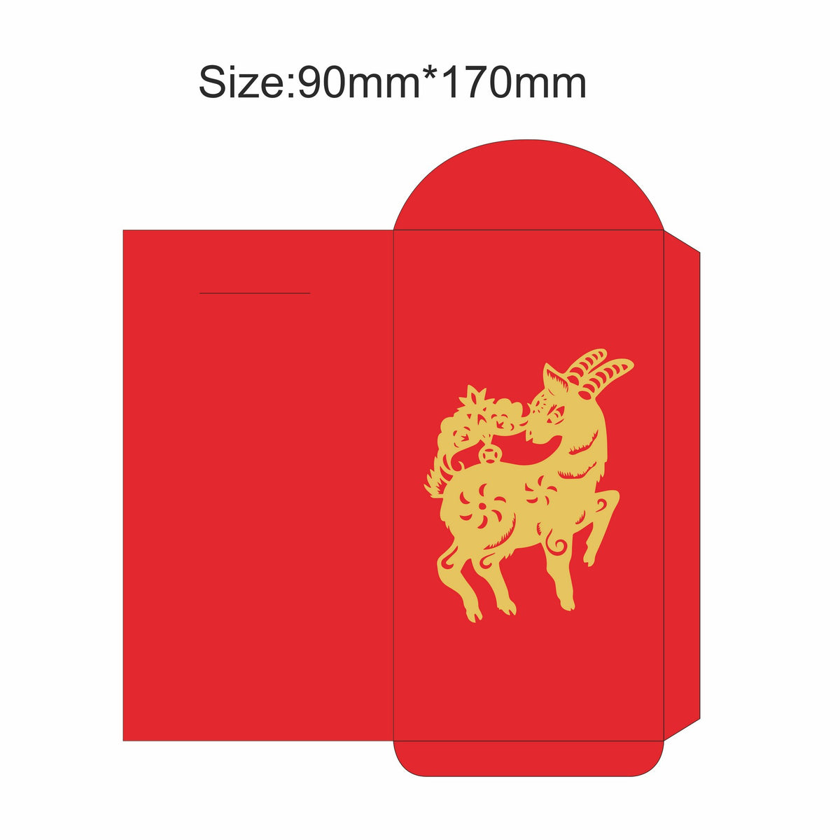 Customized Sheep Year Chinese Year Red Envelope #12