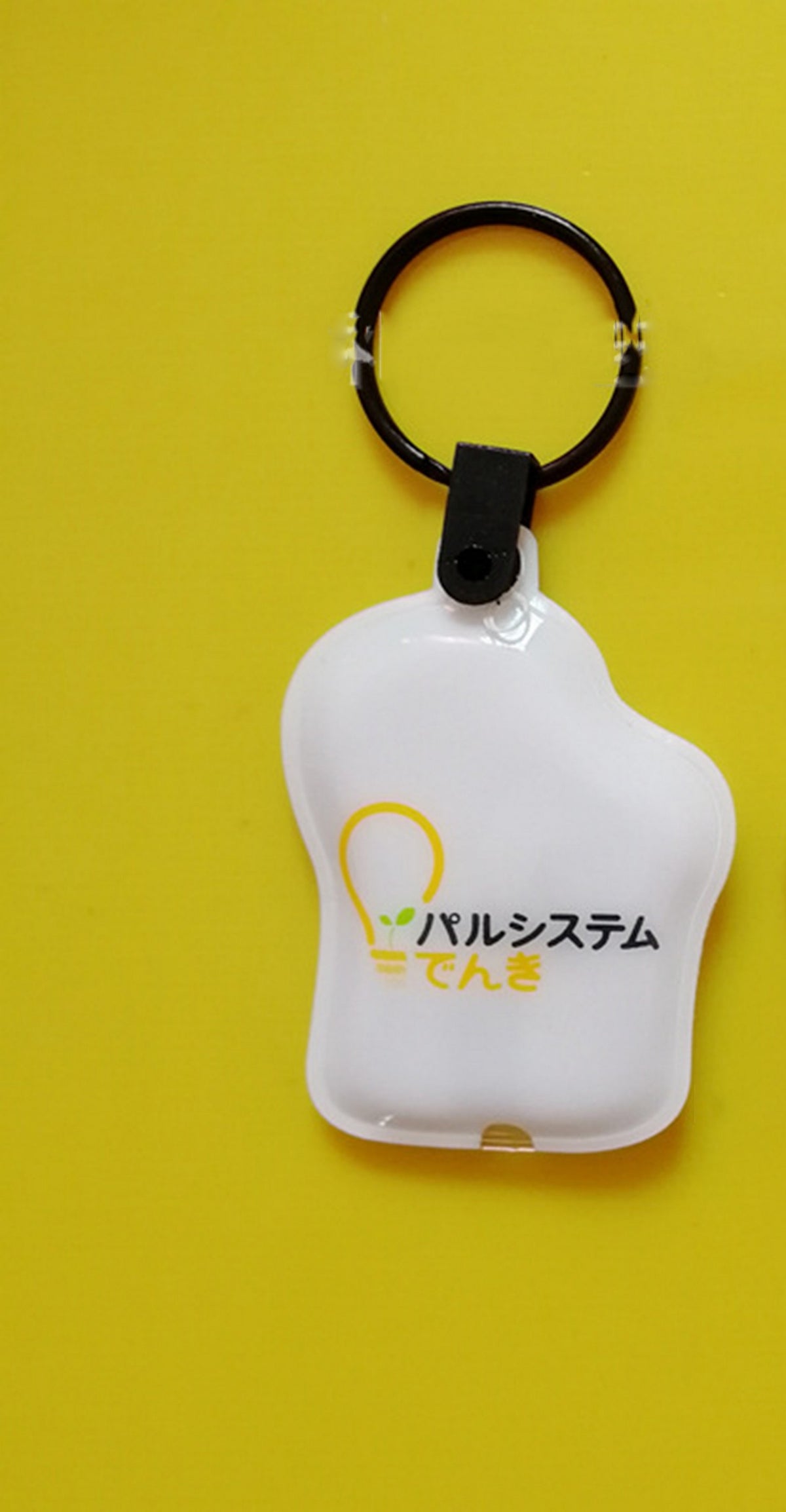Custom Shaped PVC Flashlight Keychain