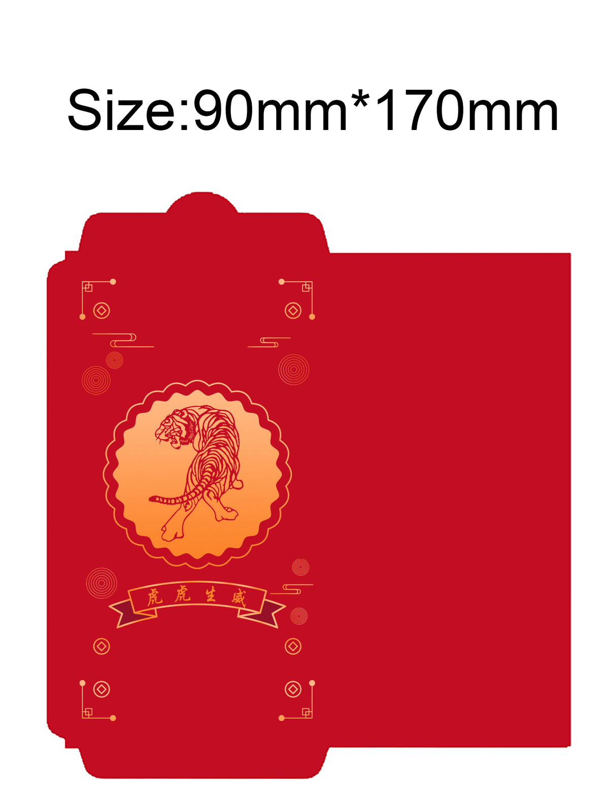 Tiger#15 Lunar Year Red Envelope