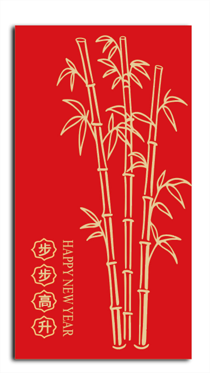 Chinese New Year Red Envelope Horse Year #94