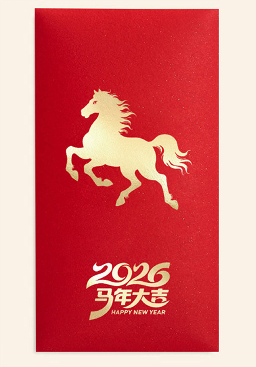 Customized Horse Year Chinese New Year Red Envelope #55