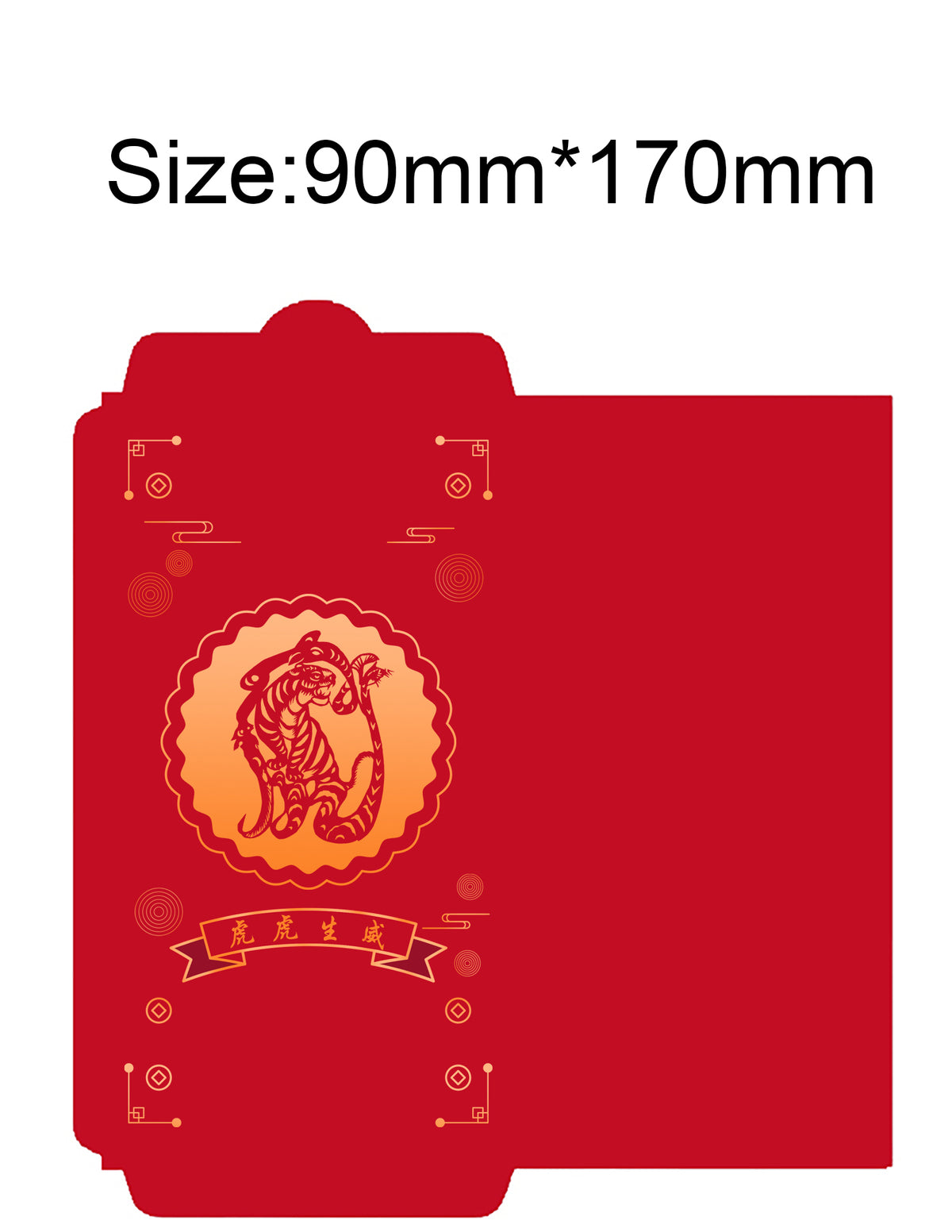 Tiger#20 Lunar Year Red Envelope