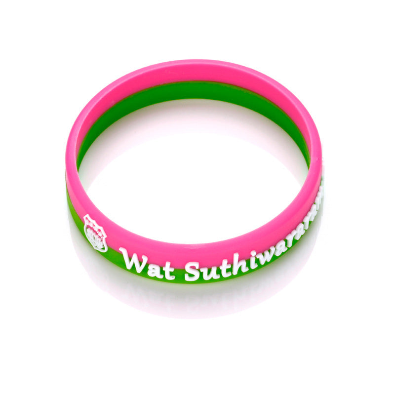 2" 1 Embossed Silicone Bracelet