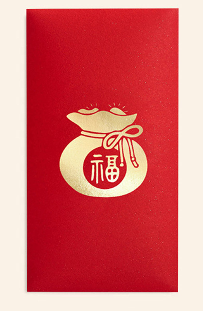 Customized Horse Year Chinese New Year Red Envelope #61