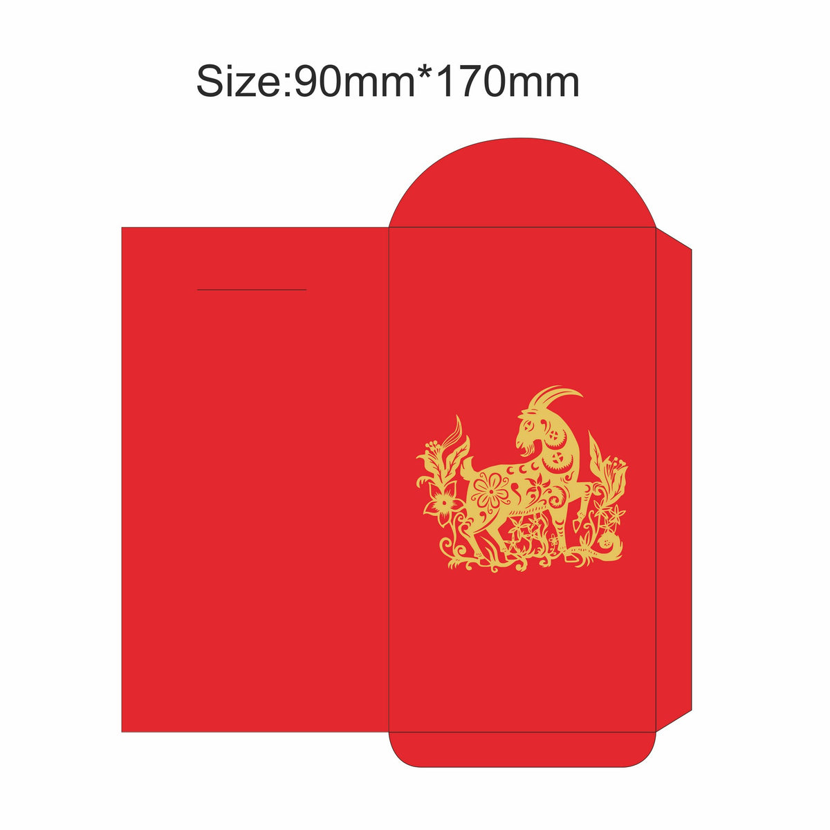 Customized Sheep Year Chinese Year Red Envelope #6