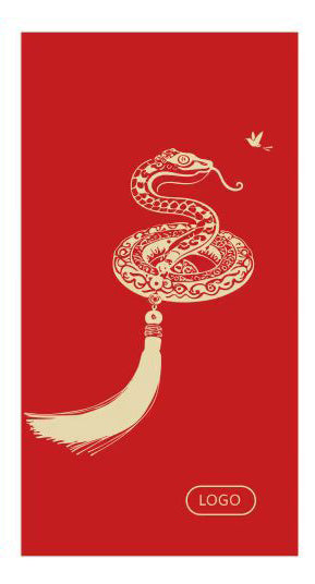 Snake Year Lunar New Year Red Envelope New Year Envelope #162