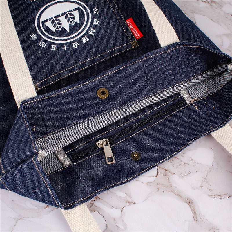 12OZ Canvas Tote Bag For A Laptop
