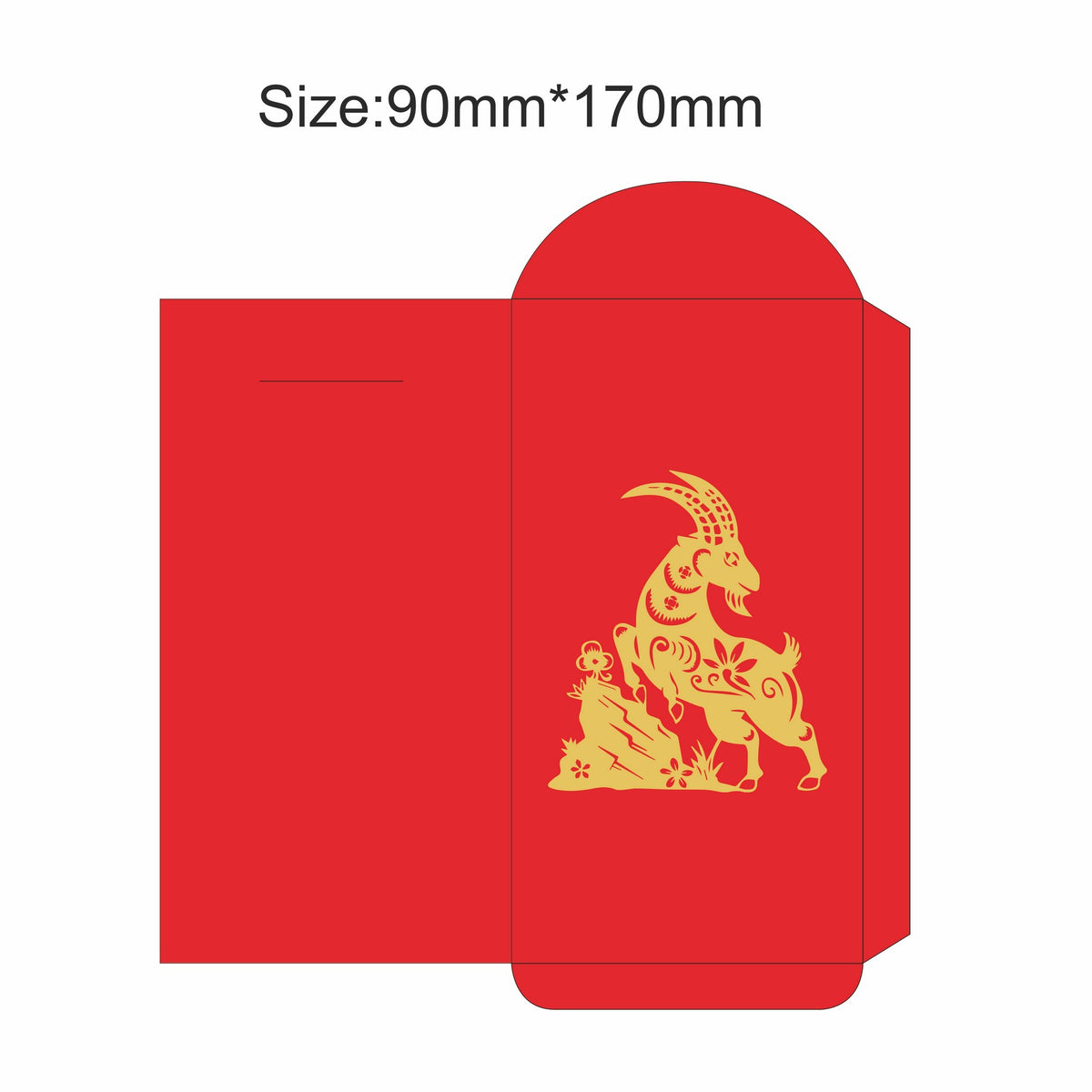 Customized Sheep Year Chinese Year Red Envelope #3