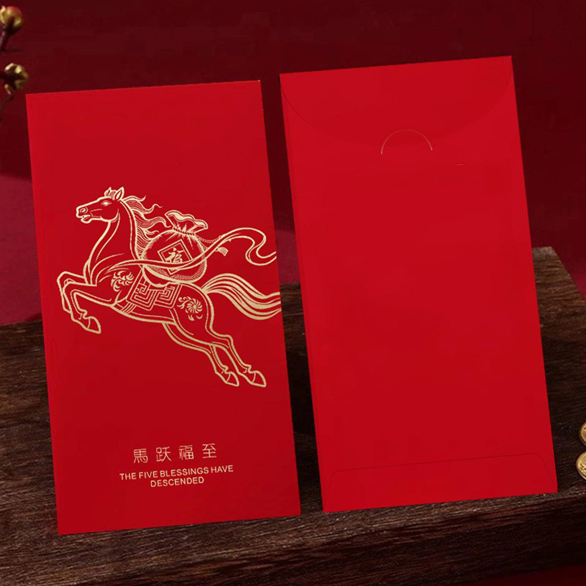 Chinese New Year Red Envelope Horse Year #91