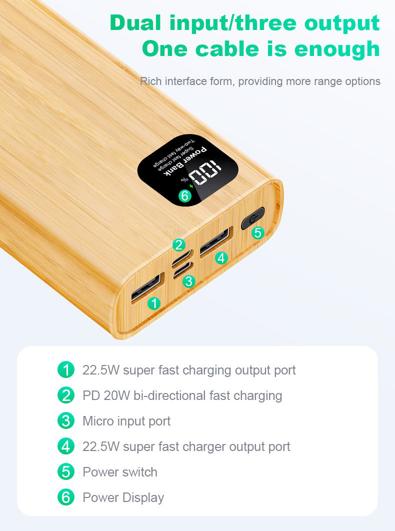 10,000 mAh PD 22.5W Bamboo Pattern Power Bank