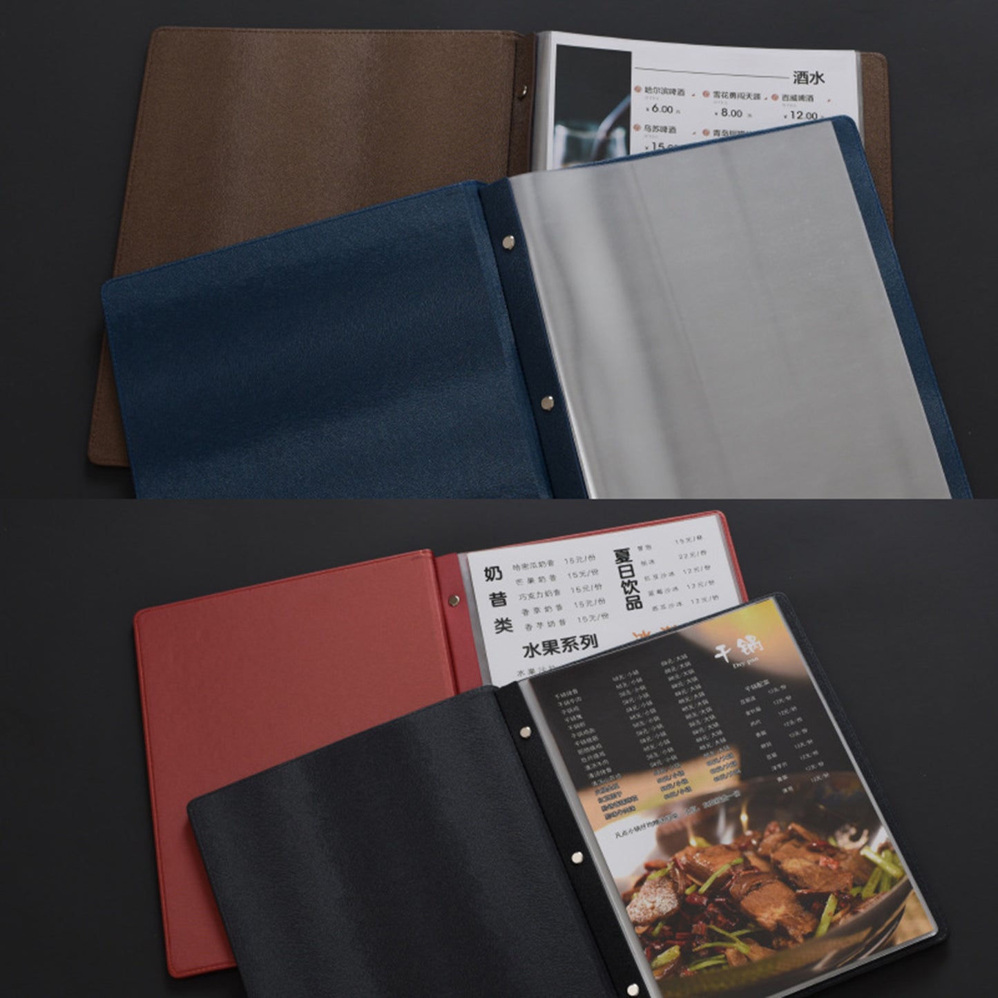PU Leather Menu Cover with 8 sheets 16 views