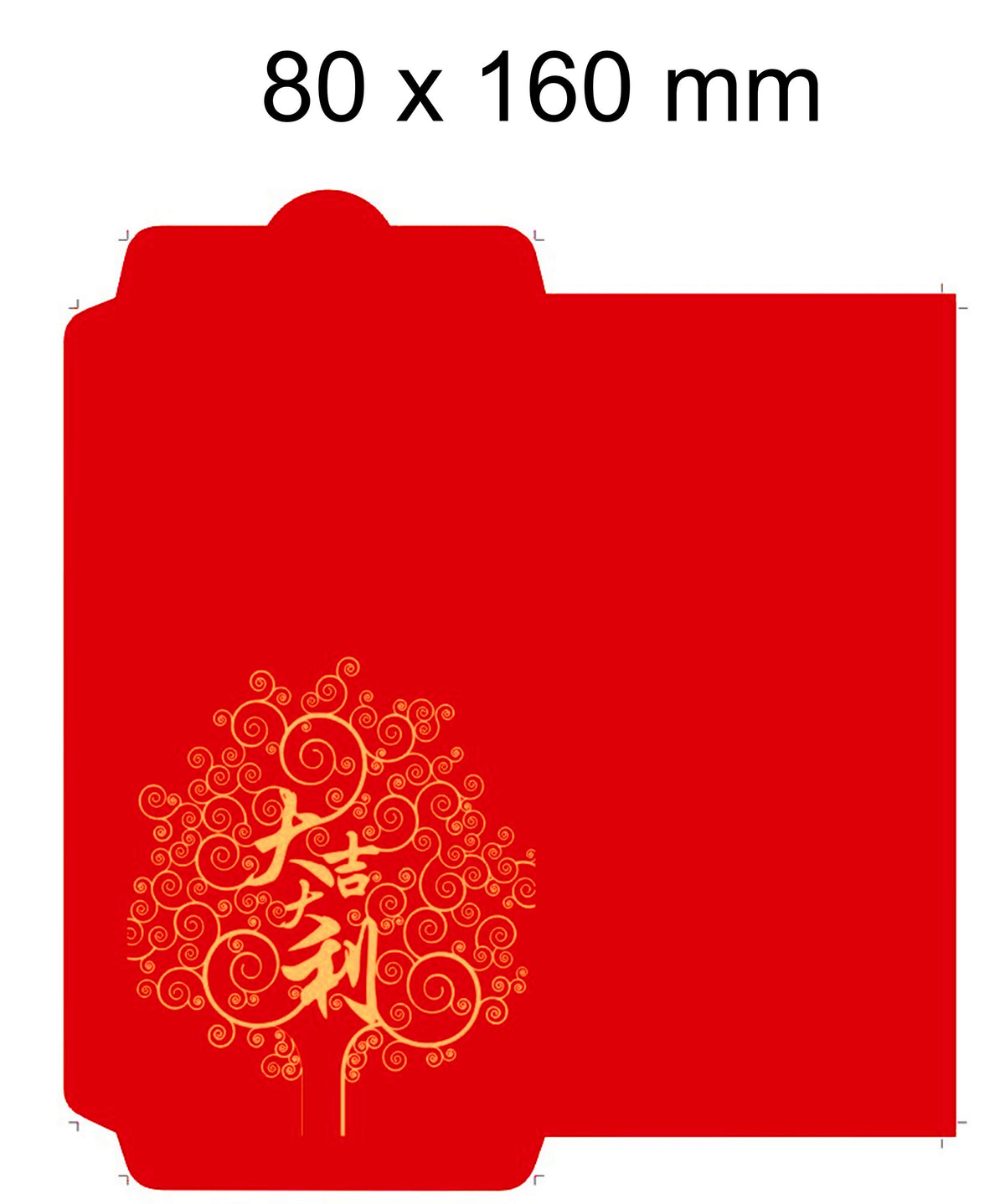 Chinese New Year Red Envelope 3.15" x 6.30"