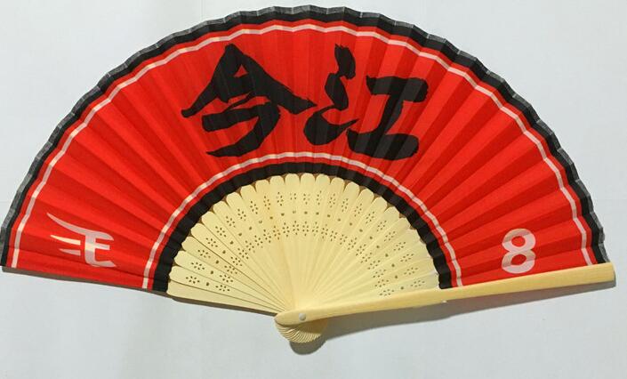 25 Ribs Bamboo Frame Fan