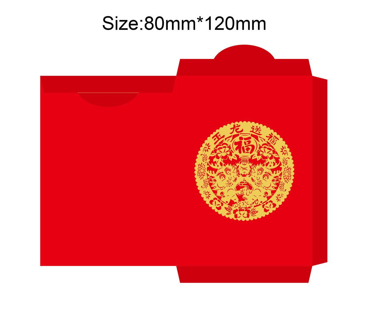 Dragon Year #24 Lunar New Year Red Envelope New Year Envelopes