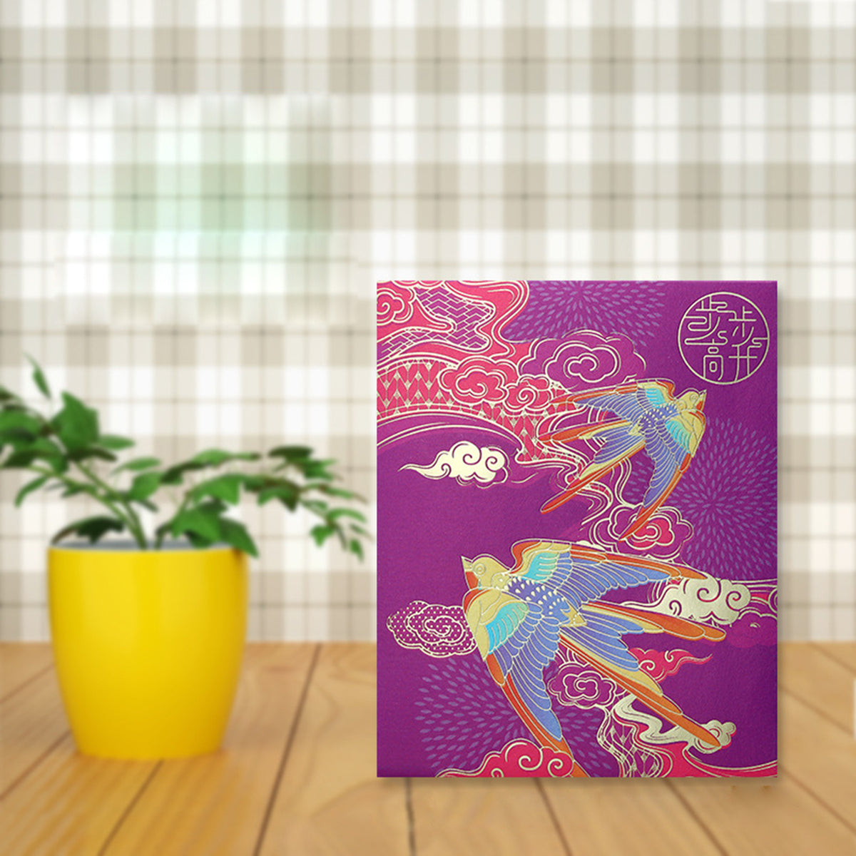 Dragon Year#25 Lunar New Year Red Envelope New Year Envelopes