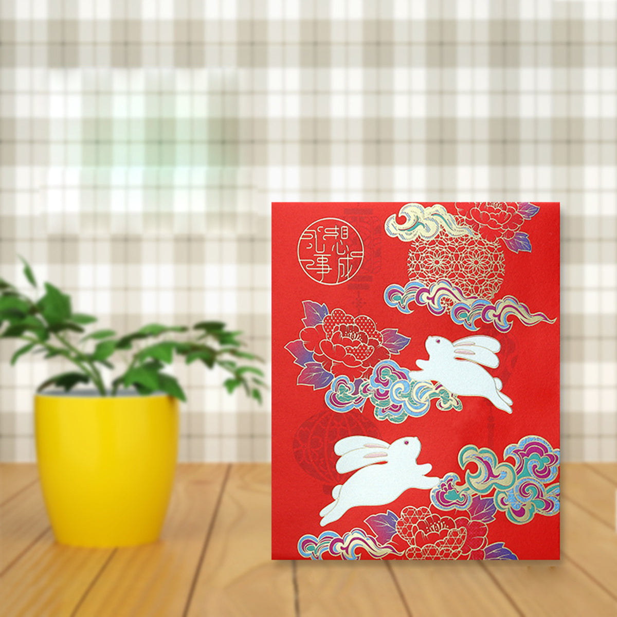 Dragon Year#26 Lunar New Year Red Envelope New Year Envelopes