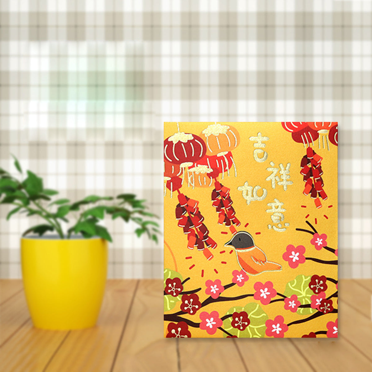 Dragon Year#37 Lunar New Year Red Envelope New Year Envelopes