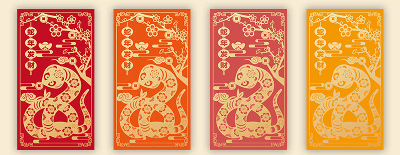 Snake Year Lunar New Year Red Envelope New Year Envelope #46