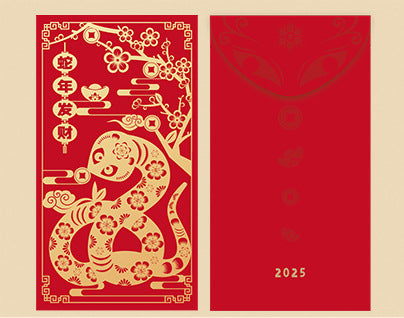 Snake Year Lunar New Year Red Envelope New Year Envelope #49