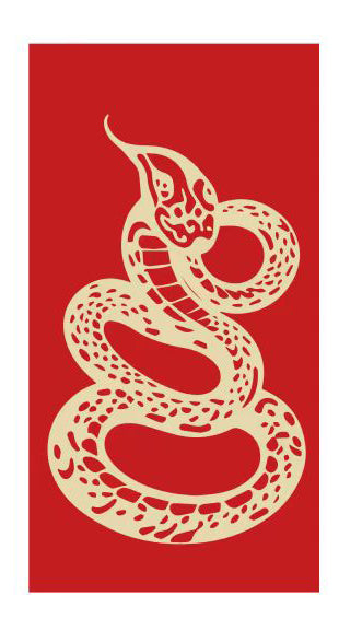 Snake Year Lunar New Year Red Envelope New Year Envelope #140