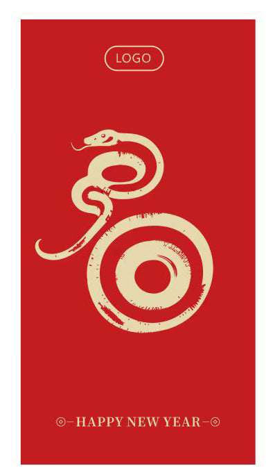Snake Year Lunar New Year Red Envelope New Year Envelope #160