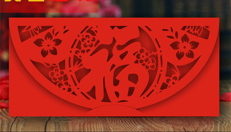 Chinese New Year Hollowed-Out Red Envelope