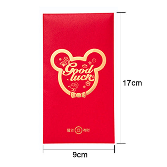Goodluck Rat New Year Red Envelope