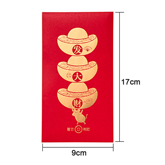 Gold Ingot New Year Red Envelope