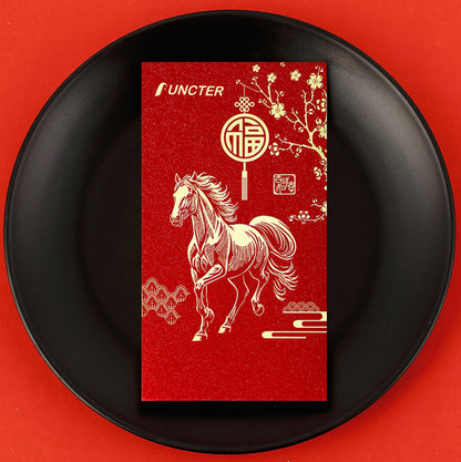 Customized Horse Year Chinese New Year Red Envelope #76