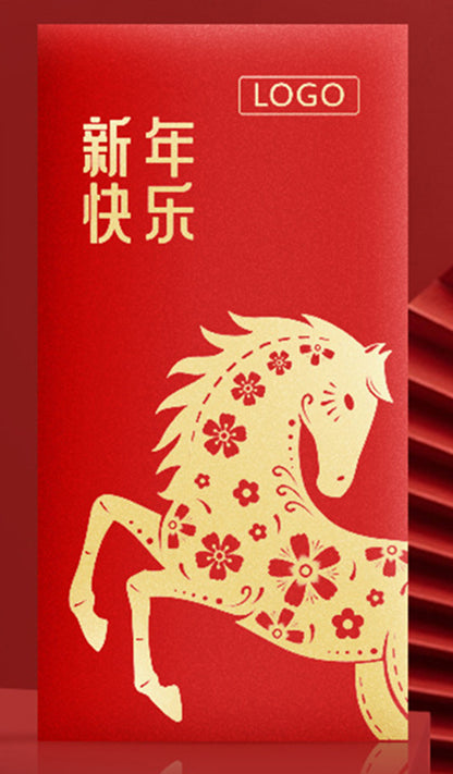 Customized Horse Year Chinese New Year Red Envelope #69