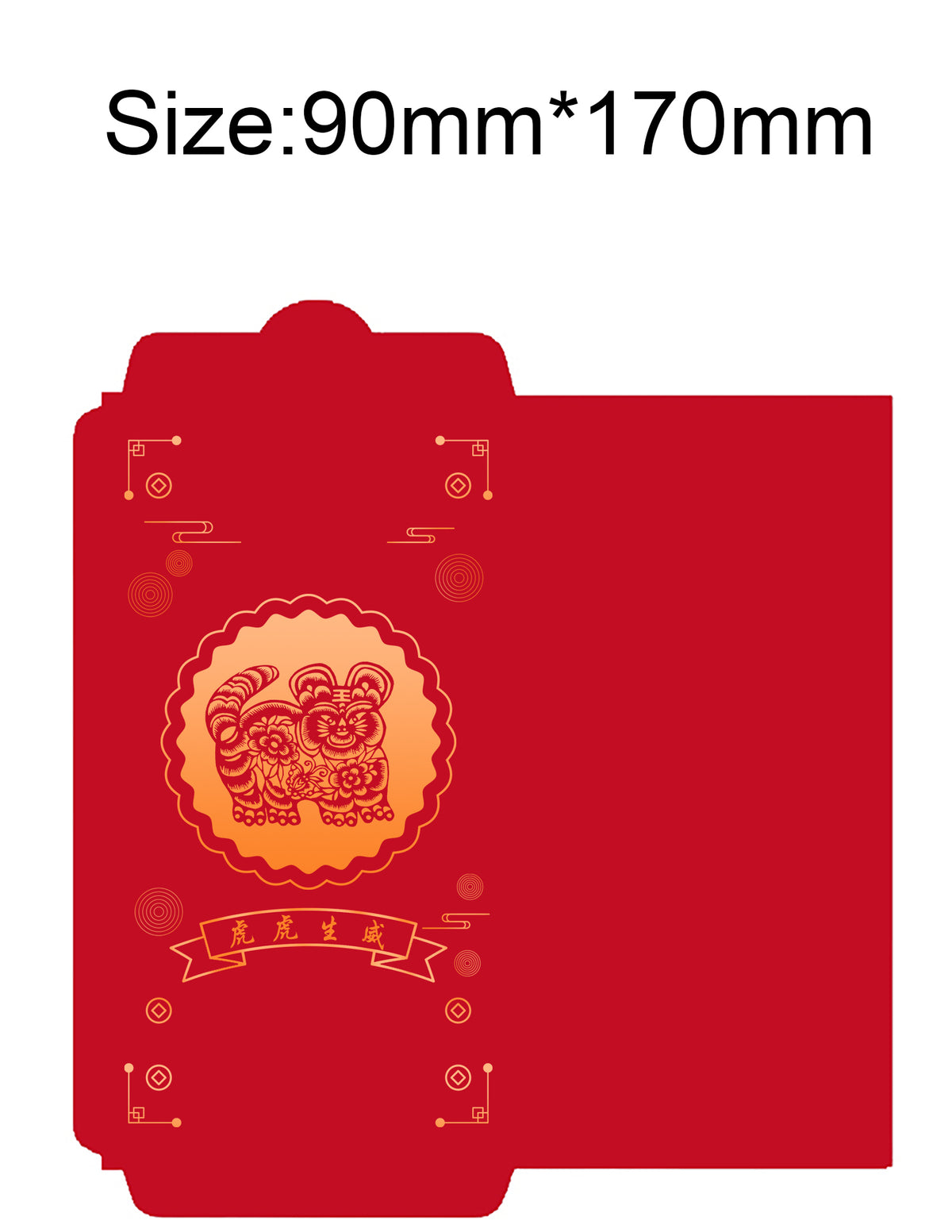 Chinese Tiger#9 Lunar Year Red Envelope