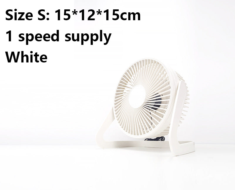 5" Plug-in Desk Fan USB Fan Speed Adjustable Fan(Size S)