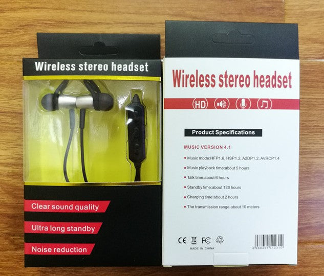 Packaging