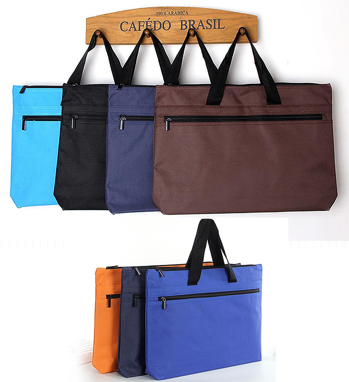 13" Water-resistant Laptop folder Sleeve