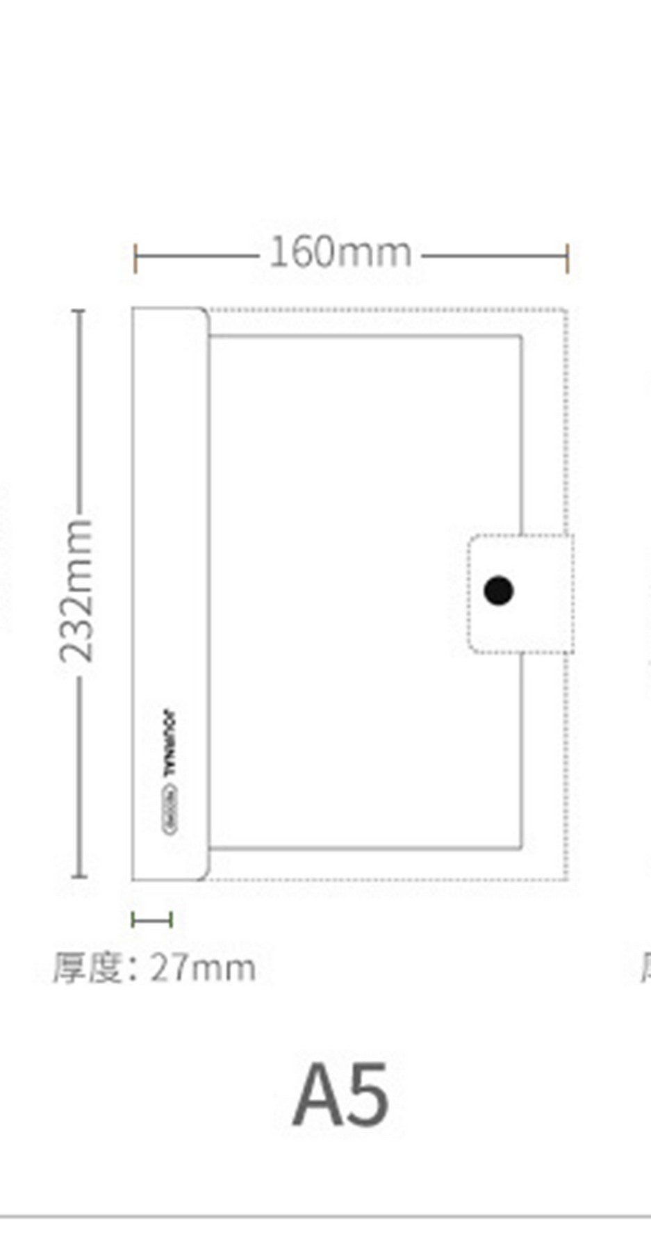 A5 Loose-Leaf NotebookTUP Transparent Cover W/ PU Leather