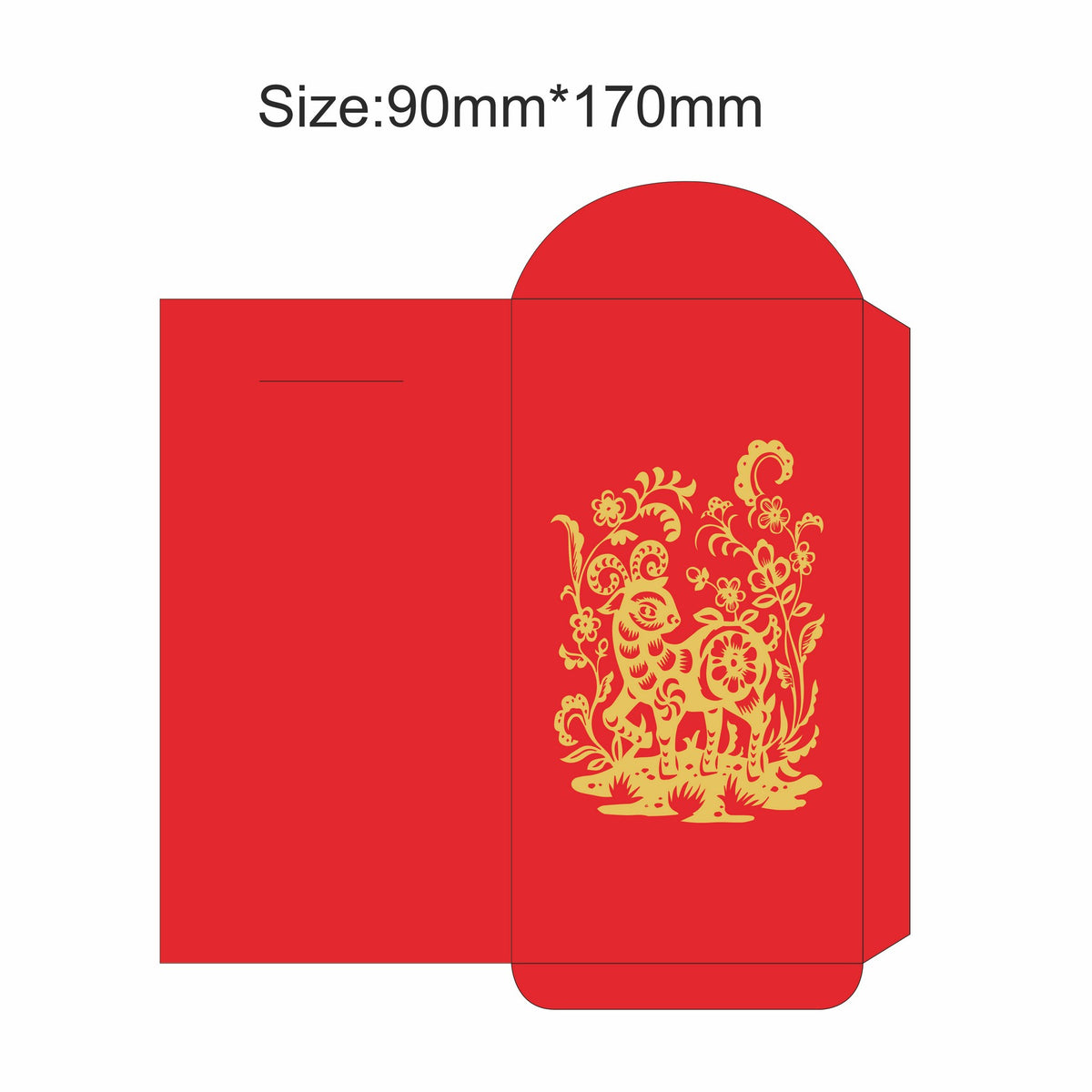 Customized Sheep Year Chinese Year Red Envelope #19