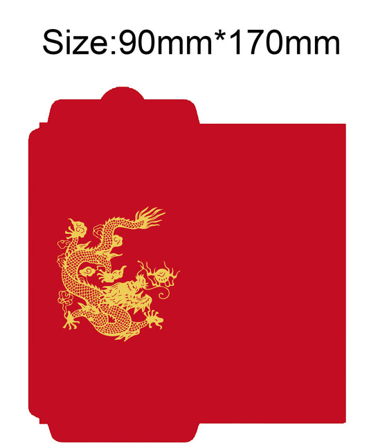 Dragon Year #7 Lunar New Year Red Envelope New Year Envelopes