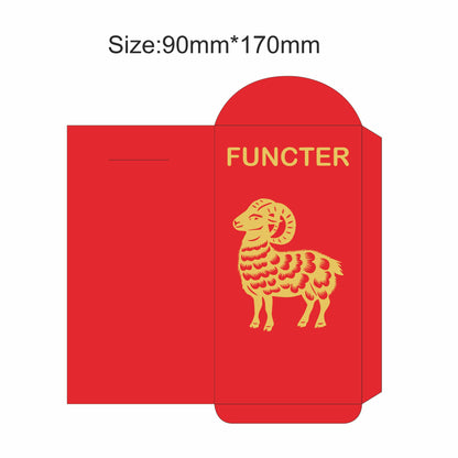 Customized Sheep Year Chinese Year Red Envelope #17