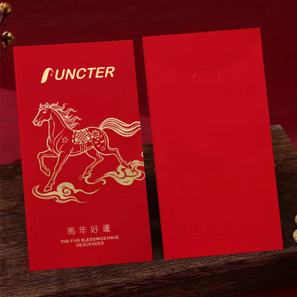 Chinese New Year Red Envelope Horse Year #89