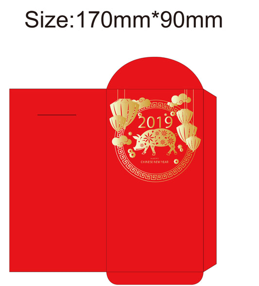 Happy Chinese Lunar Year Red Envelope