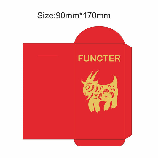 Customized Sheep Year Chinese Year Red Envelope #7
